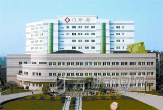 涿州整形医院